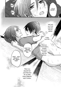 (C84) [Dolce Einsatz (Tomoe Kiko)] secret joy ~Nigenai Mizu~ (Free!) [English] [Ikemen Scans & Silver Lining]