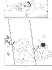 (C50) [RoriE-do (Saeki Takao)] PS 1-2-3 (Mahou Shoujo Pretty Sammy)