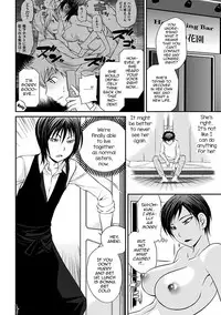 [Matsutou Tomoki] Uwasa no Cabajou-kun Gekan | The Rumored Hostess-kun Vol. 2 [English] [mysterymeat3] [Digital]