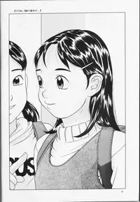 (C57) [Momonga Club (Hayashibara Hikari)] Haitoku no Fusetsu