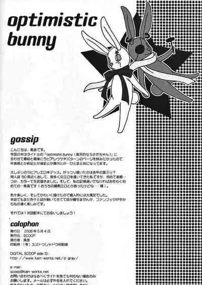 optimistic bunny