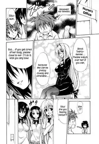 (C82) [TORA MACHINE (Kasukabe Taro)] Trouble★Teachers (To Love-Ru) [English] =TV=