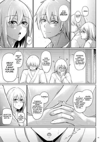 Afureru Kurai, Kimi ga Suki. Shi | My Overflowing Love For You 4