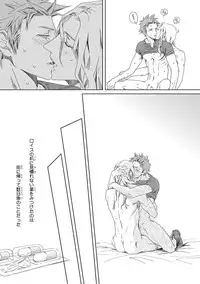 [Anthology] Pink Gold 3 [Digital]