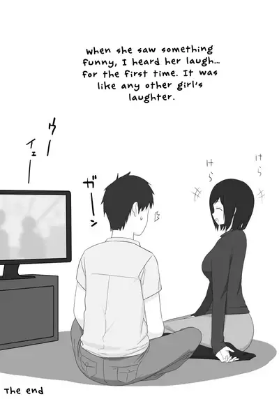 Dry dakedo Yasashii Kanojo ni Tantan to Semete morau Hanashi | A Story About How My Unemotional But Gentle Girlfriend Coolly Breaks Me In