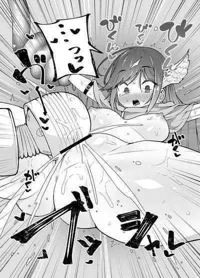 Kyuuenmachi no Rurua