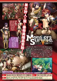 COMIC Unreal 2013-02 Vol.41 [Digital]