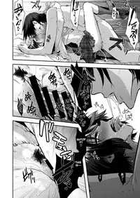 [ShindoL] Rock my World (COMIC X-EROS #74) [English] [Quasar_] [Digital]