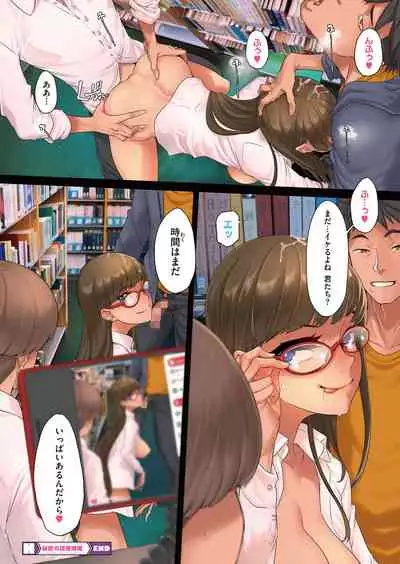 COMIC HOTMILK 2022-03