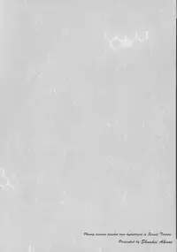 Houman Onna Kyoushi Choukyou