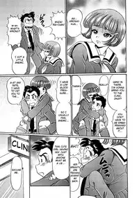 [Watanabe Wataru] Ano Ko no Uwasa | Rumors About That Girl (COMIC Himedorobow 2008-02) [English] [Fated Circle]