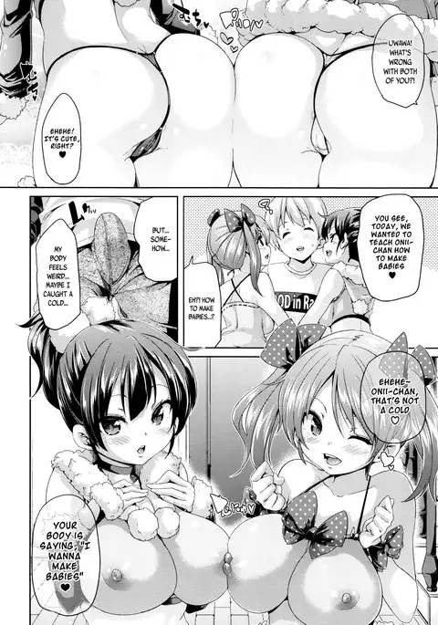 Fuwatoro ♥ Jusei Chuudoku! | Soft & Melty ♥ Impregnation Addiction! Ch. 1-9