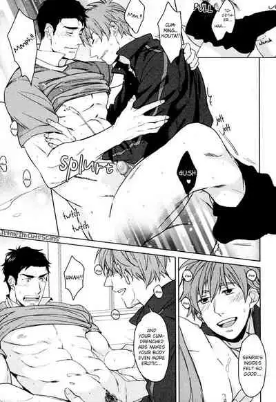 [Asai Kinta] Kasshoku no Mermaid Ch. 1-2 [English] {Tell Me I'm Cute Scans} [Decensored]