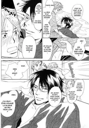 17-Sai no Hisoka na Yokujou - Secret love of 17 years old Ch.1-4