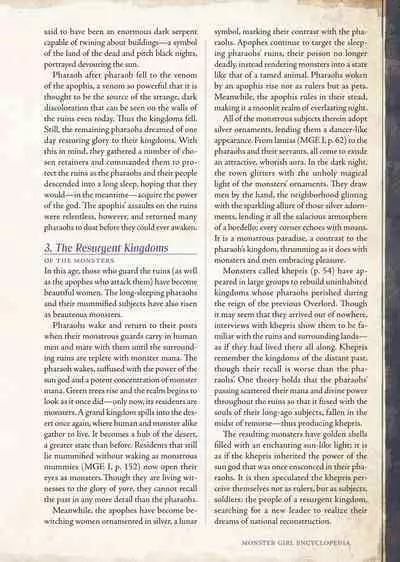 [Kurobinega (Kenkou Cross)] Mamono Musume Zukan II -Monster Girl Encyclopedia- Vol. 2 [English]