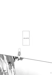[Waterfall (Takano Saku)] Koi. | Love. (Mai-HiME) [English] [Payapaya+Yuribou] [Digital]