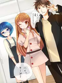 [DL Mate] Copy Ningen wo Tsukureru Polaroid Camera de Ima Made Hanashi Sura Dekinakatta Joshi ni Yaritai Houdai!