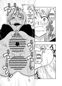 (C70) [ACID-HEAD (Murata.)] Nami no Ura Koukai Nisshi (One Piece) [English] [SaHa]