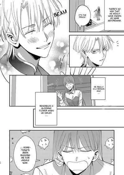 [Umenegi Daimyoujin (Umekoppe)] Yandere Ouji ga Shachiku Onna no Watashi o Hanasanai | The Yandere Prince Won't Let Me Slip Away (English) [Digital]