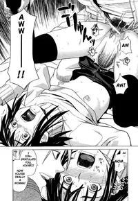 [Zukiki] School Girl [English]