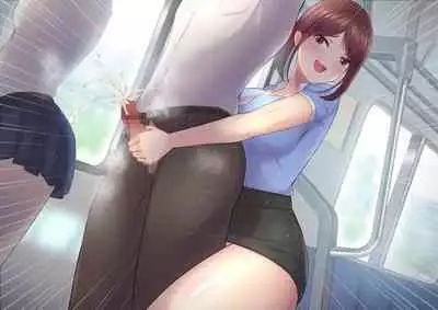 Kawaii dake no shin'nyū shain ni haiboku sa se rareru ~u… ~tsu! Chō erītonanoni irojikake ni makete mazo ochi sase rareta boku