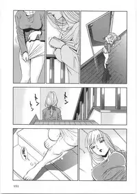 [Sugitomo Kazuhiro] Melty Moon