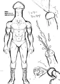 [Mike ni Mage (Yamato Techno)] Koukai Ryoujoku ProWres 2 ~Hamerareta Joshi Wrestler [Digital]