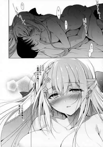 Shoujo Kaishun 7 + Ninokoya C97 Melonbooks Omakebon