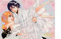 (C82) [Kareha, Shouga Udon (Koudzuki Shinobu, Tamago)] Marshmallow chocolate (Bleach) [English] [Fated Circle]