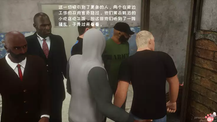 - Wild Suzy - Uncontrollable Lust - Part 1