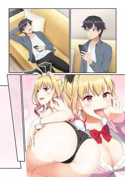 [Tawawa Delivery (Tawawa)] Woman Eats ~Yume no Bishoujo Takuhai Appli~ [Chinese]