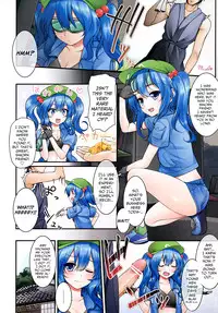 (C84) [TRICK&TREAT (Various)] Ero Oshikura Manjuu 2 (Touhou Project) [English] [KirbyDances + pesu]