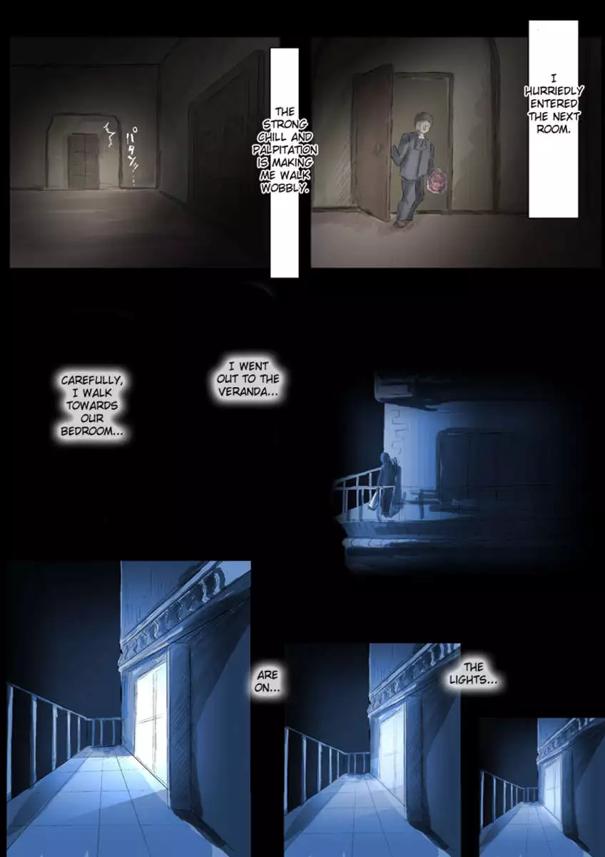 On the night of our Wedding Anniversary