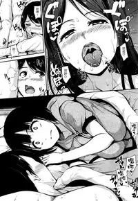 [Tachibana Omina] Fudeoro Sisters Ch. 1-2 [Chinese] [漢化組漢化組]