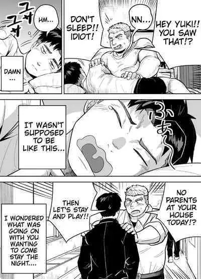 Kataomoi Shiteru Gachimuchi Doukyuusei ni Osowareru Hanashi