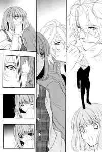 (Love Song Lesson 2nd) [NEVER GIVE UP (Nekonattou)] HOME THEATER (Uta no Prince-sama) [English] [Brolen]