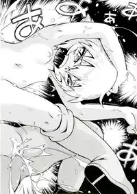 [Puchi-ya (Hoshino Fuuta)] Toraware Hime Sorekara Hen [Digital]