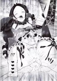 (Futaket 10.5) [Sakusaku Kangen Noushuku (Matashita Kintama)] Haitoku Josou Otouto no Inran Jojishi - Jikka Hen [English] [Mysterymeat3]