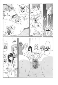 (C65) [Pururun Estate (Kamitsuki Manmaru)] LUCKY STRIKE!! (Dead or Alive Xtreme Beach Volleyball) [English] [SaHa]