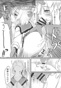 (Reitaisai 15) [Kinokomushin (Kinokomushi)] KINOKOS TOUHOU BOX (Touhou Project)