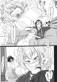 (SC56) [Kinbou Sokai (Konmori)] Omoi Musunde Kokoro Hiraite (Senki Zesshou Symphogear)