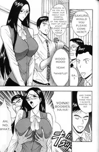 Seminar of Big Tits 3 [English] [Rewrite]