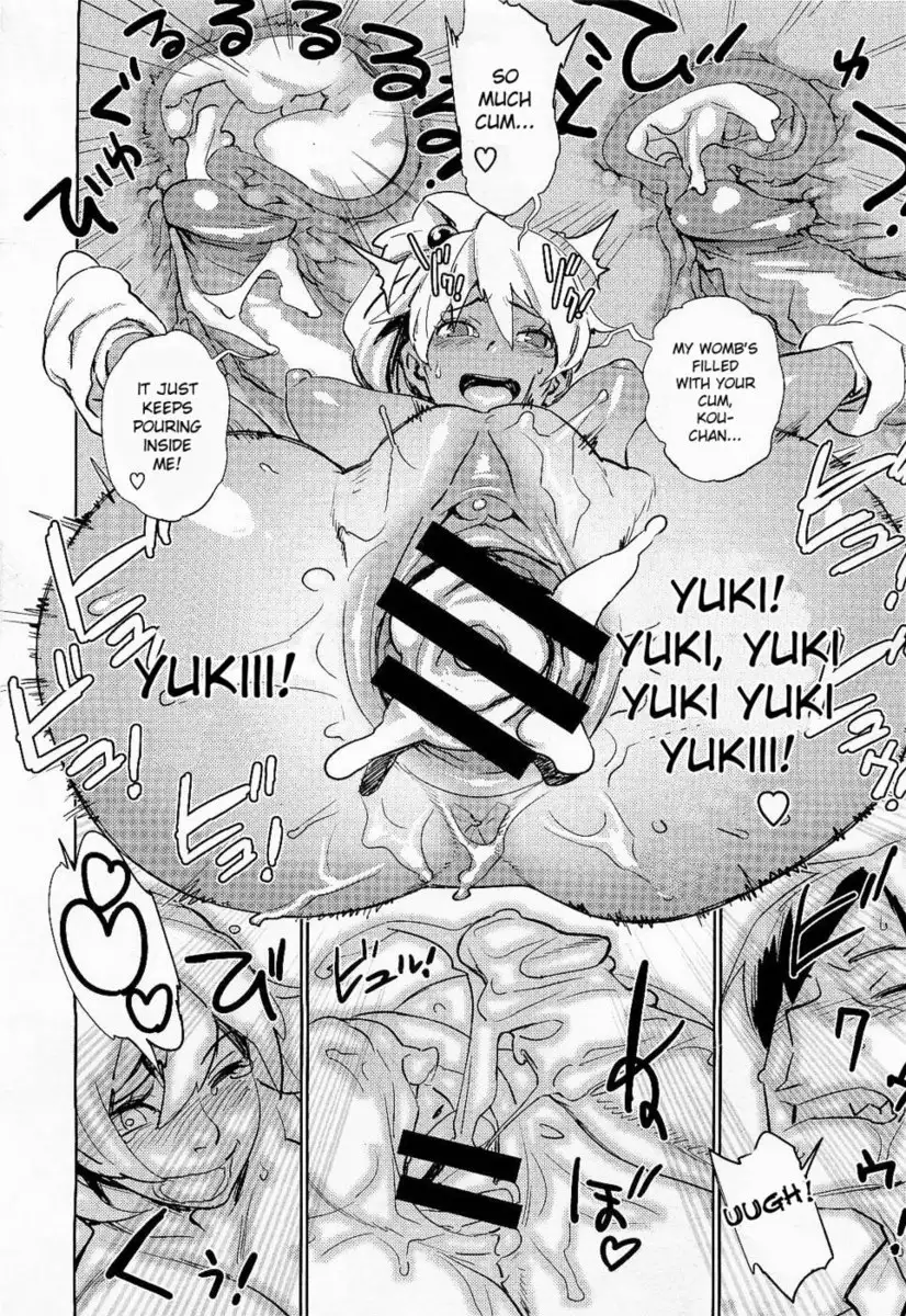 From today onwards, I...!