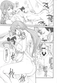 (COMIC1☆8) [Majimeya (Isao)] Grandline Chronicle 3 Momo ☆ Momo (One Piece)