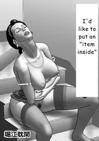 [Horie Tankei] Haha no Himitsu | Secret of Mother Ch. 1-8 [English]