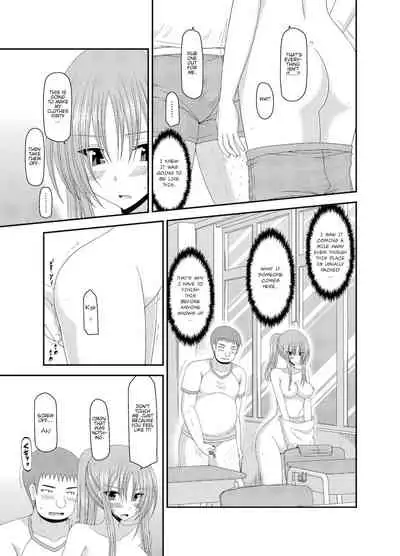 [Valssu(Charu)] Roshutsu Shoujo Yuugi Kan ~Akira Shojo Soushitsu Hen~ (Exhibitionist Girl's Play Kan ~Akira's Defloration Ver.~) Ch. 0-2(Part 1) [English] [Munyu][Digital]