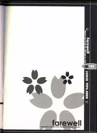 (C63) [JOKER TYPE (Nishimata Aoi)] Sore wa Maichiru Sakura no Youni Sengashuu Vol. 2 「farewell -Innocent snow fell into the small town in a book...」 (Sore wa Maichiru Sakura no Youni)