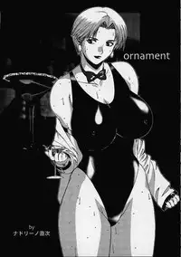 (C61) [St. Different (Various)] Outlet 9 (Various)