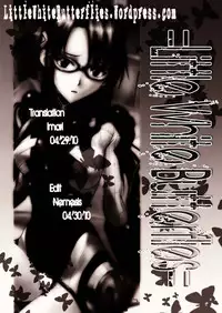 (C77) [Nakayohi (Izurumi)] Mari no Himegoto | Mari’s Secret (Rebuild of Evangelion) [English] =LWB=