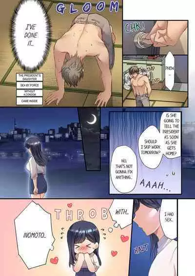 Ore o Yokujō Saseta Sekinin , Tottekureru? 〜 Ojisan no Wakarase SEX | Will You Take Responsibility for Making Me Lust After You? - An Old Man’s Convincing SEX 1